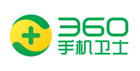 企业电话号码认证平台支持的手机品牌:360手机卫士