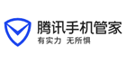 企业电话号码认证平台支持的手机品牌:腾讯手机管家
