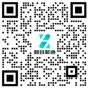 智合聚通企业电话号码认证平台企业微信二维码